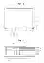 Fig. 03 - Display apparatus and light source packages employed therein
