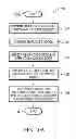 Fig. 15 - Packet classification