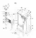 Fig. 01 - Fiber distribution housing