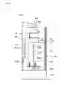 Fig. 07 - Fiber distribution housing