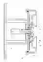 Fig. 01 - Centrifugal pump