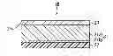 Fig. 01 - COATING COMPOSITION FOR COATING SURFACE OF SOLAR HEAT-COLLECTING REFLECTIVE PLATE, AND SOLAR HEAT-COLLECTING REFLECTIVE PLATE, AS WELL AS PROCESSES FOR THEIR PRODUCTION