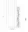Fig. 14 - ASSAY SYSTEMS FOR GENETIC ANALYSIS