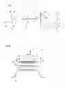Fig. 03 - Apparatus and method for producing tubular sections for manufacturing bags