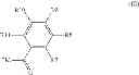 Fig. 27 - PHARMACEUTICAL COMPOSITIONS COMPRISING NEUROPILIN INHIBITORS, AND THEIR USE FOR THE PREVENTION AND/OR TREATMENT OF ANGIOGENIC DISORDERS AND CANCERS