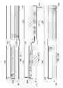 Fig. 14 - Electro-osmotic pumps, systems, methods, and compositions