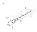 Fig. 02 - ACUPUNCTURE TOOL