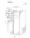 Fig. 02 - Appliance with dispenser