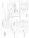 Fig. 08 - ELASTIC SCALING OF DATA VOLUME