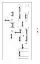 Fig. 07 - Interconnection system