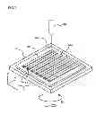 Fig. 08 - Preparation process of all-solid battery
