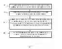 Fig. 06 - DEVICE AND METHOD FOR MEASURING PANTOSCOPIC TILT