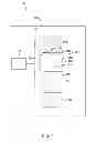 Fig. 02 - Device for dispensing an additive in an appliance