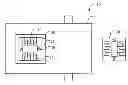 Fig. 01 - INERTIA SENSING APPARATUS