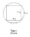 Fig. 02 - Off-axis epitaxial lift off process