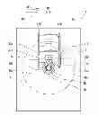 Fig. 01 - Mounting structure of magnetic member, method of bonding magnetic member and magnetic coupling member, pickup unit, and disc apparatus
