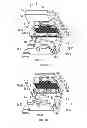 Fig. 07 - Mounting structure of magnetic member, method of bonding magnetic member and magnetic coupling member, pickup unit, and disc apparatus