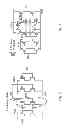 Fig. 07 - Low power/high speed TSV interface design