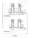 Fig. 06 - Semiconductor device and method of manufacturing the same