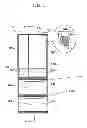 Fig. 02 - REFRIGERATOR