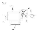 Fig. 03 - Vehicle wrong-way travel detection device