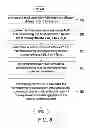 Fig. 07 - Data transmission method and display driving system
