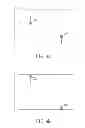 Fig. 09 - ELECTROPHORETIC DISPLAY CAPABLE OF REDUCING GHOST SHADOWS AND FRAME REFRESH METHOD THEREOF