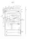Fig. 02 - Image forming apparatus, image forming apparatus control method, and storage medium