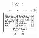 Fig. 06 - Image forming apparatus and method of managing information thereof