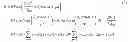 Fig. 08 - Method and apparatus for controlling bias point of differential quadrature phase shift keying demodulator
