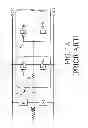Fig. 02 - ESD protection circuit