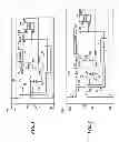 Fig. 02 - EMI capacitor discharger and the method thereof