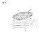 Fig. 09 - Surface illumination fixture and surface illumination device