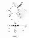 Fig. 04 - Configurable multi-socket with thermal relief for light emitting diodes