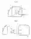 Fig. 02 - LED LIGHT SOURCE TURN-ON DEVICE FOR HEADLAMP