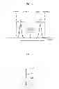 Fig. 02 - Reference cell circuit and variable resistance nonvolatile memory device including the same