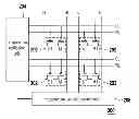 Fig. 01 - Flash memory and memory cell programming method thereof
