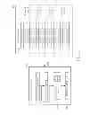 Fig. 07 - MEMORY CONTROL METHOD OF MEMORY DEVICE AND MEMORY CONTROL SYSTEM THEREOF