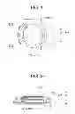 Fig. 02 - ELECTRONIC INSTRUMENT, STOPWATCH