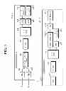 Fig. 04 - Integrated repeater for integratedly relaying various types of communication signals, and integrated relay system