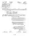 Fig. 09 - METHOD, APPARATUS AND SYSTEM FOR ACQUIRING MEDIA ACCESS CONTROL ADDRESS