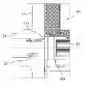 Fig. 01 - FEED WATER AND STEAM HEADER AND NUCLEAR REACTOR HAVING THE SAME