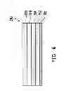 Fig. 07 - Electret loudspeaker device