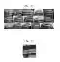 Fig. 06 - Method and system for reconstructing image having high resolution