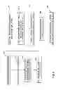 Fig. 07 - Method and apparatus for remediating organic loading of marine sediments