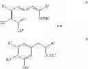 Fig. 04 - Use of indole compounds as a cosmetic