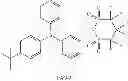 Fig. 44 - RESIST PATTERN FORMING METHOD, RESIST PATTERN, CROSSLINKING NEGATIVE CHEMICAL-AMPLIFICATION RESIST COMPOSITION FOR ORGANIC SOLVENT DEVELOPMENT, NANOIMPRINT MOLD, AND PHOTOMASK
