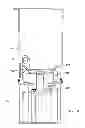 Fig. 04 - Electric cigar lighter, universal power socket and accessory plug