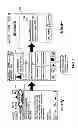 Fig. 07 - ENHANCED SIGNALING FOR MOBILE COMMUNICATION DEVICES
