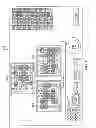 Fig. 05 - Card trade system and methods thereof